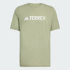 CAMISETA TERREX MULTI CLIMACOOL LOGO TECH